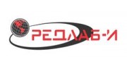 РЕДЛАБ-И