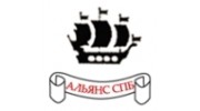 Альянс СПб