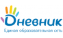Дневник.ру