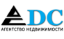 DC агентство недвижимости