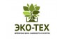 ЭКО-Тех