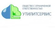 Утилитсервис