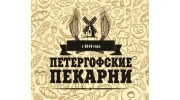 ПТФ Петергофские пекарни