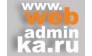 WebAdminka
