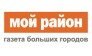 Мой район, Schibsted