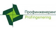 Профинженеринг