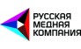 Русская медная компания