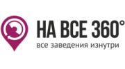 АЙТИ ГИД