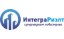 Интегра