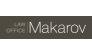 Юридическое бюро Макарова