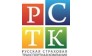 Русская Страховая Транспортная Компания