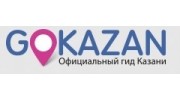 Любимый город