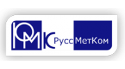 РуссМетКом