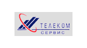 Телеком-сервис