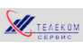 Телеком-сервис