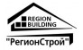 РегионСтрой