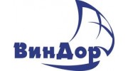 ВИНДОР
