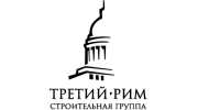 Третий Рим