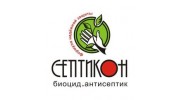 СЕПТИКОН