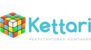 Кеттари