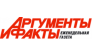 Инфотренд