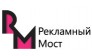 Рекламный мост