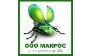 Макрос, центр дизайна и полиграфии