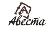 Авеста