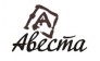 Авеста