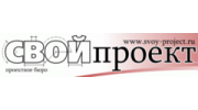 Свой Проект