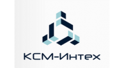 КСМ-Интех