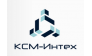 КСМ-Интех
