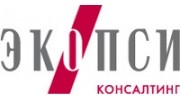 ЭКОПСИ Консалтинг