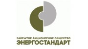 Энергостандарт