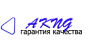 АКНГ