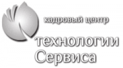 Кадровый Центр, Технологии сервиса