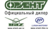 Ориент