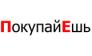 Лайто