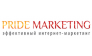 PRIDE MARKETING
