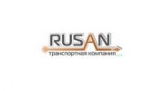 РУСАН