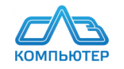 СЛВ-Компьютер