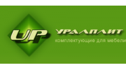 УРАЛПЛИТ