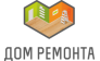 Дом Ремонта