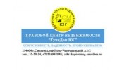 Правовой Центр Недвижимости КупиДом ЮГ