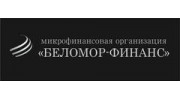 Микрофинансовая организация Беломор-Финанс