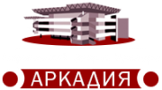 Парк Аркадия