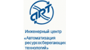 Инженерный центр «АРТ»