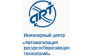 Инженерный центр «АРТ»