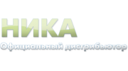 Ника Ойл