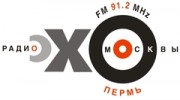ЭХО